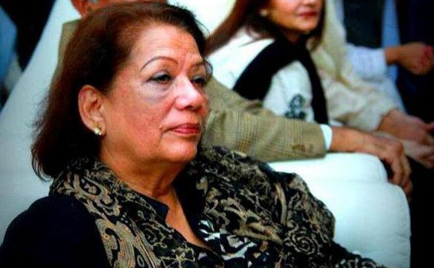 Zara Shahid Hussain. (Photo Courtesy: YouTube)