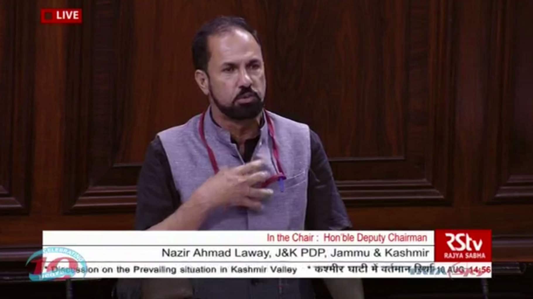 MP from Jammu and Kashmir, Nazir Ahmad Laway speaks during the debate in Rajya Sabha on Wednesday, 10 August 2016. (Photo Courtesy: RSTV)