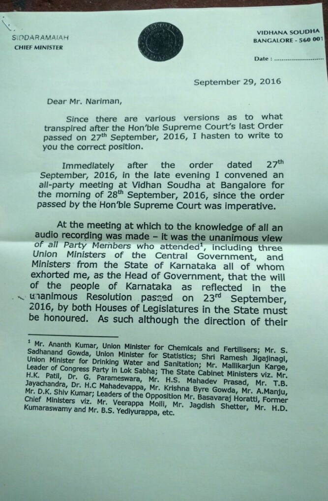 Karnataka Chief Minister's Letter To Senior Advocate Fali Nariman