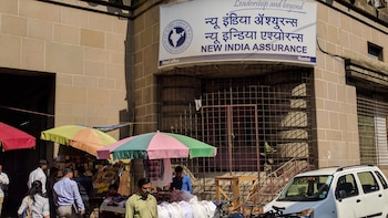 New India Assurance Share Price Erases Gains, Falls Over 3% In Trade