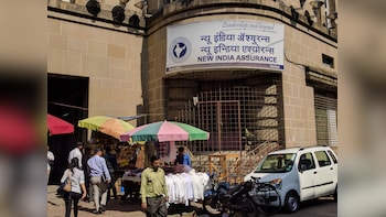 New India Assurance Shares Surge 14%, Extend Gains For Second Session