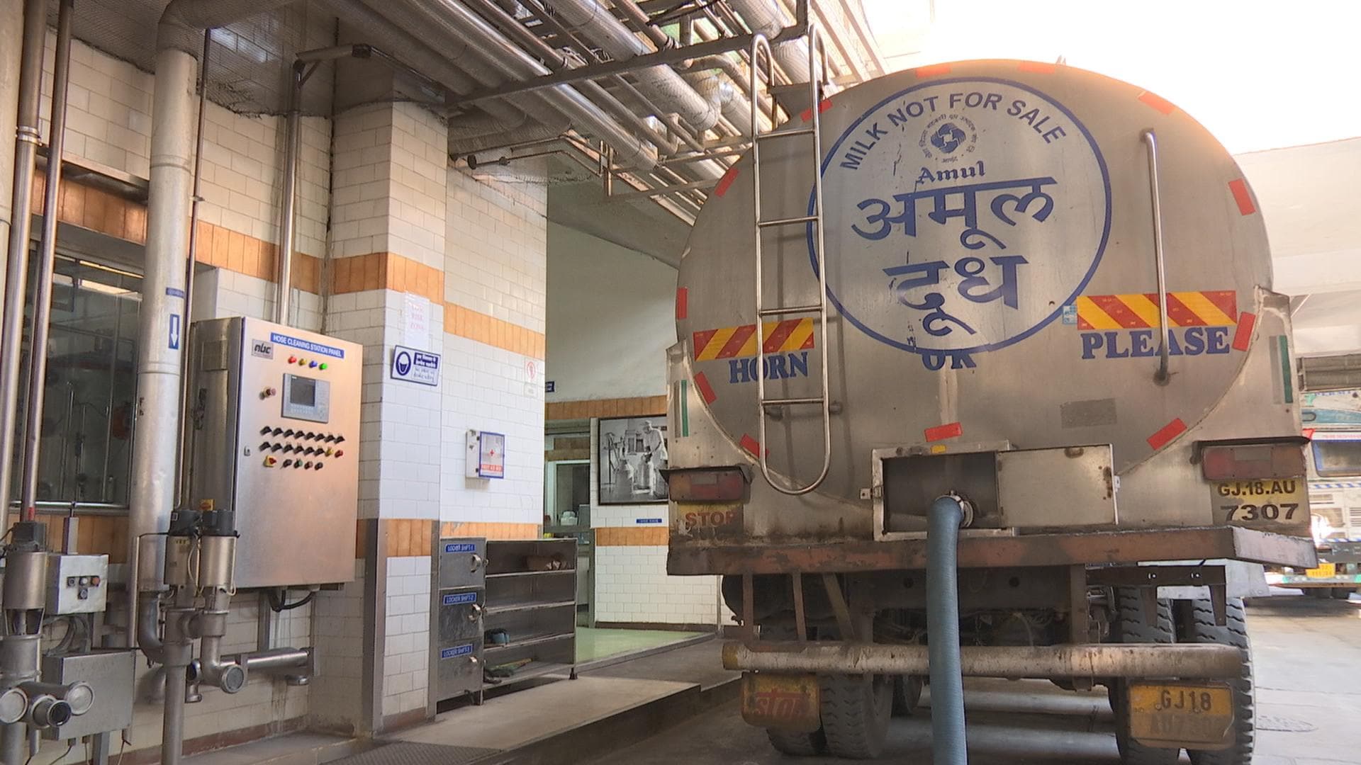 Amul dairy plant in Anand, Gujarat. (Photograph: BloombergQuint)