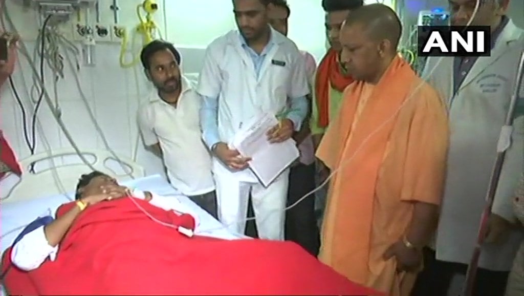 Yogi at Banaras Hindu University Trauma Center.