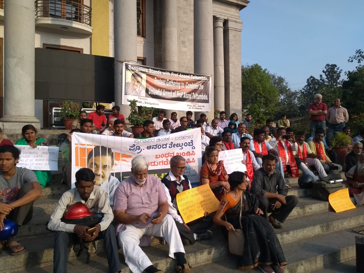Protest at Bengaluru's Town Hall against Anand Teltumbde's arrest.