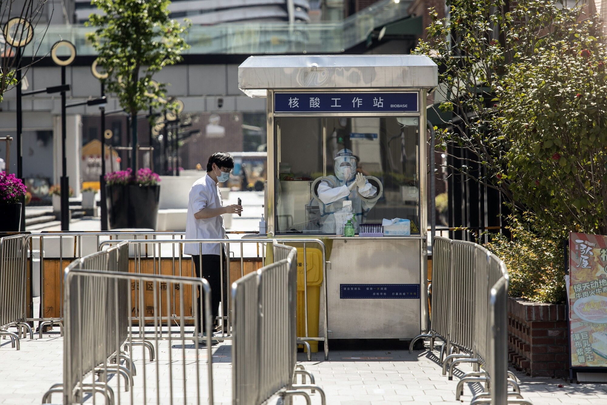 A testing booth in Shanghai.Source: Bloomberg