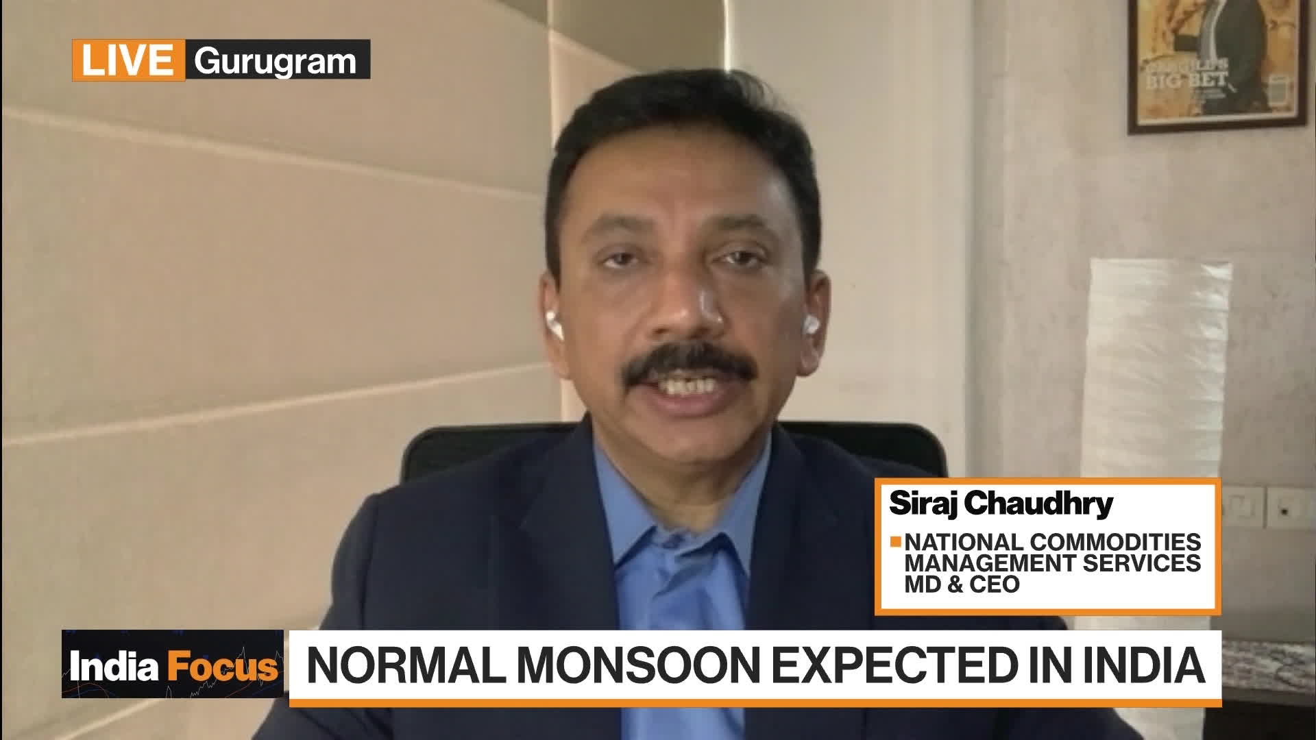 National Commodities Management Services (NCML) MD & CEO Siraj Chaudhry discusses the outlook for India harvest amid an early arrival of the monsoon, surging inflation and energy prices as well as concerns over food security. He speaks to Juliette Saly and Rishaad Salamat on “Bloomberg Markets Asia”.Source: Bloomberg