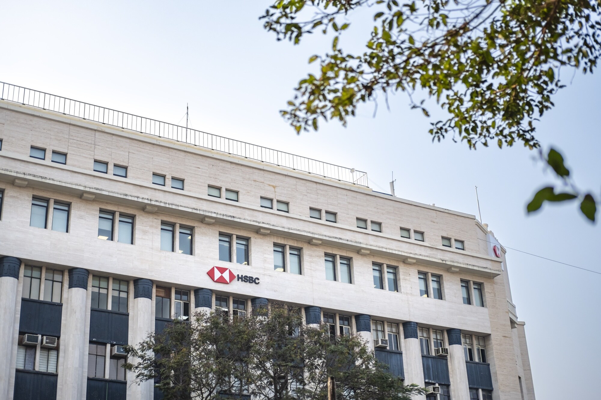 HSBC India headquarters in Mumbai. The bank installed India's first ATM back in 1987.Photographer: Kanishka Sonthalia/Bloomberg