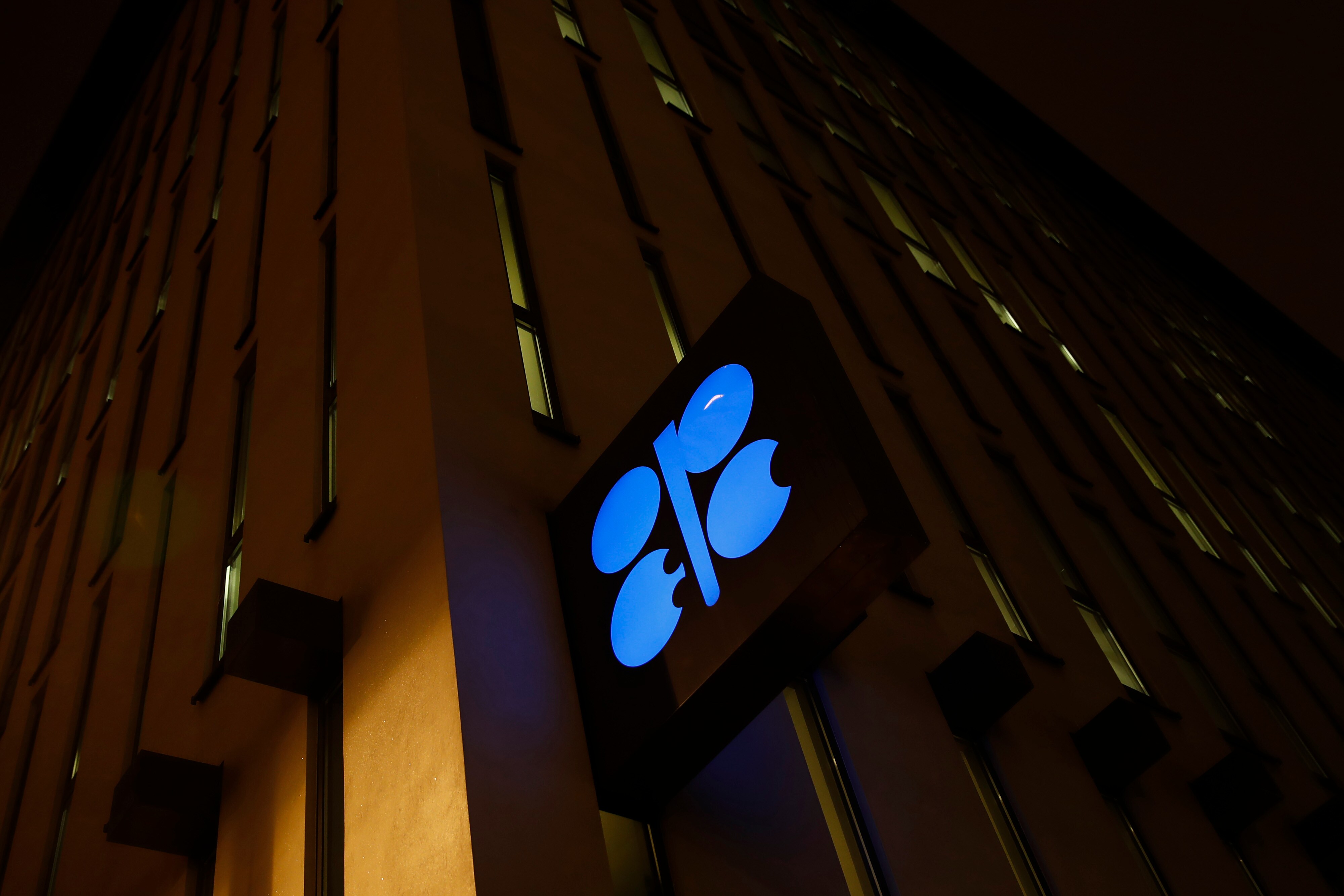 The OPEC headquarters in Vienna.Photographer: Stefan Wermuth/Bloomberg