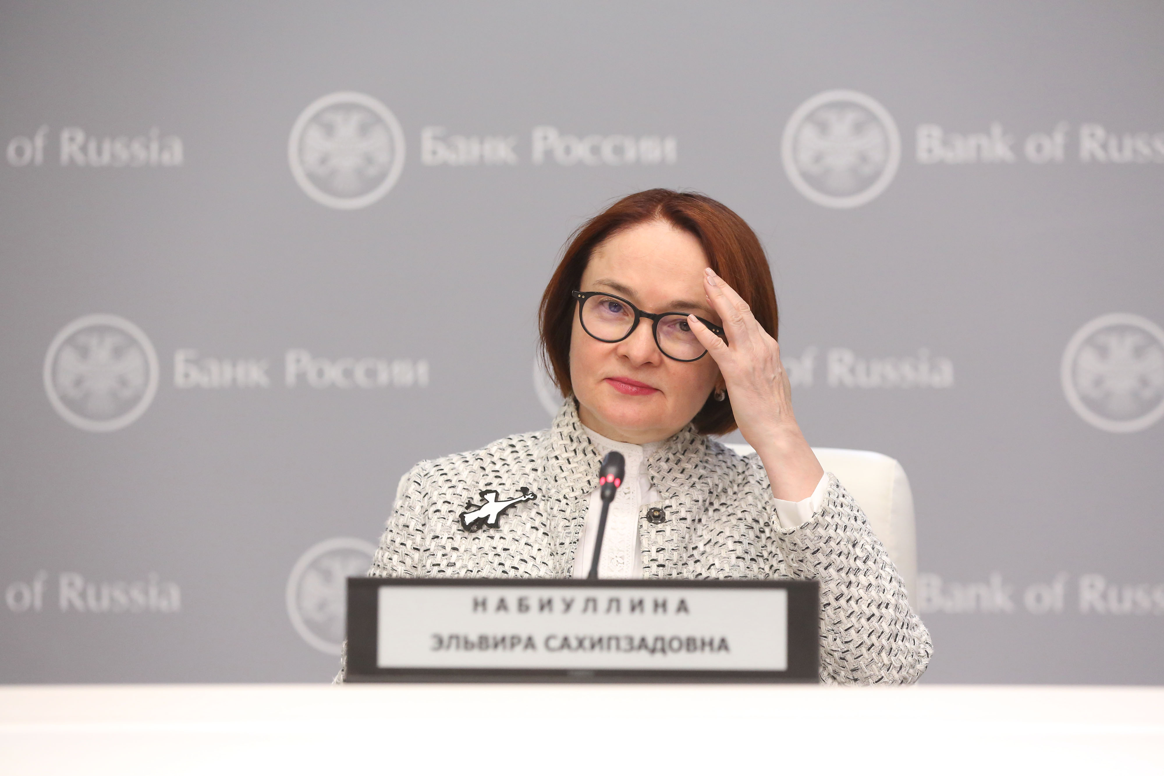 Elvira NabiullinaPhotographer: Andrey Rudakov/Bloomberg