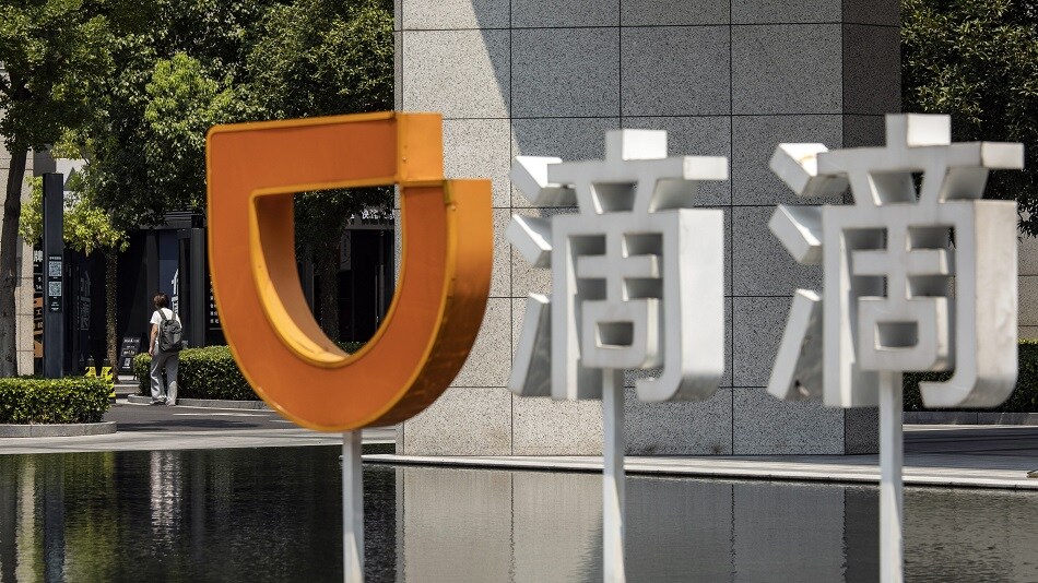 WATCH: US audit officials have started a fresh round of inspections of Chinese companies listed in New York, according to people familiar with the matter. Kiuyan Wong reports.Source: Bloomberg