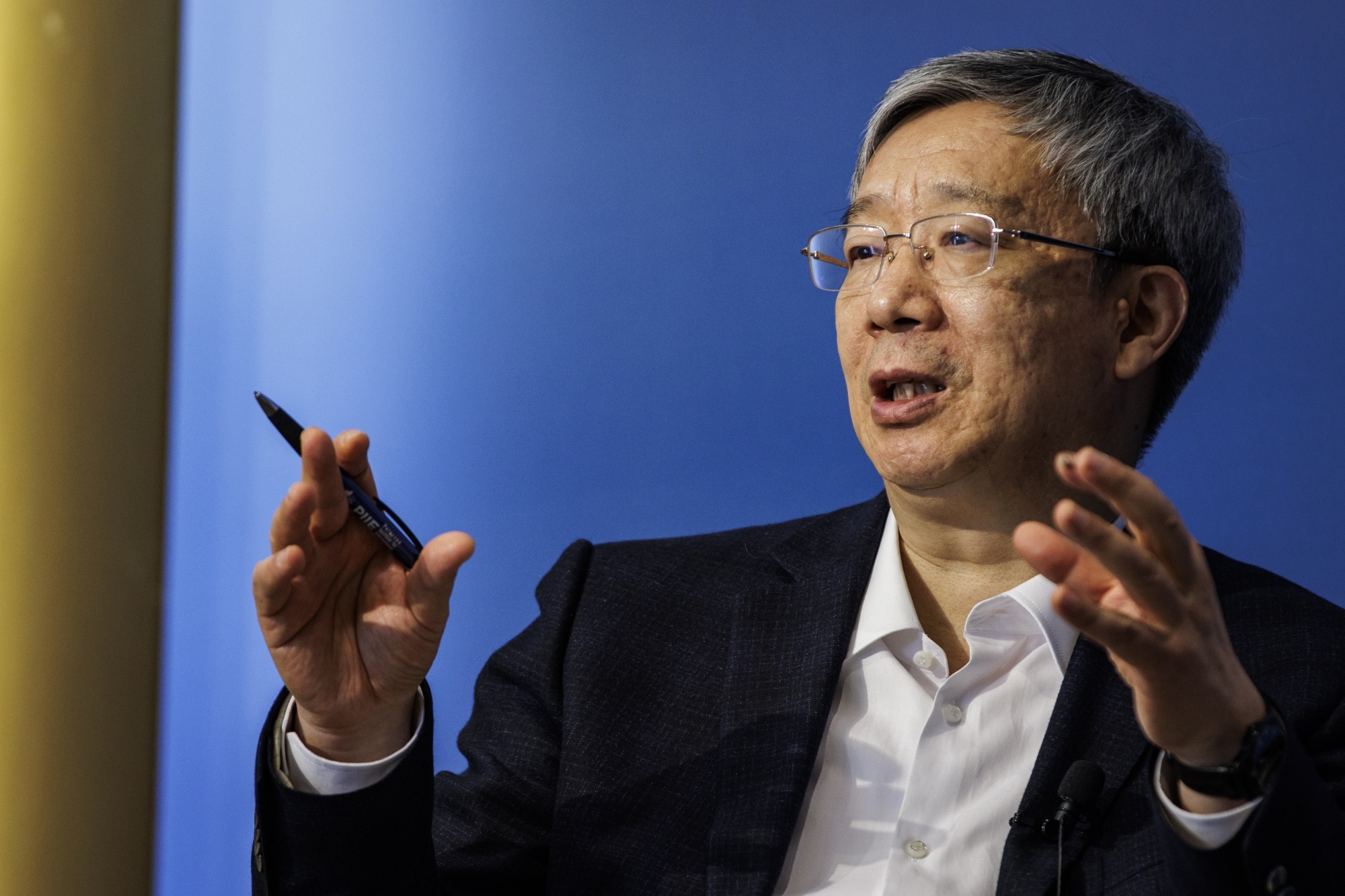 Yi GangPhotographer: Samuel Corum/Bloomberg