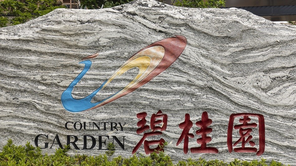 WATCH: Country Garden again delayed a deadline for creditors to vote on its request to extend payment on an onshore bond. Kevin Kingsbury reports.Source: Bloomberg