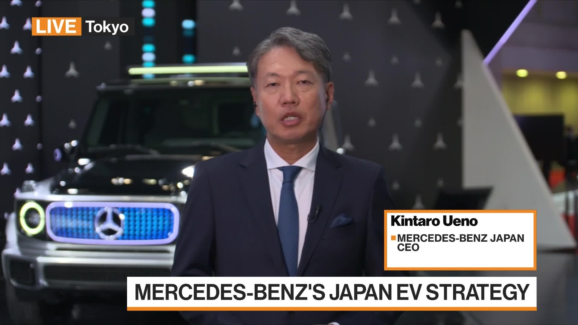 WATCH: Mercedez-Benz Japan CEO Kintaro Ueno discusses his business strategy and car market.Source: Bloomberg