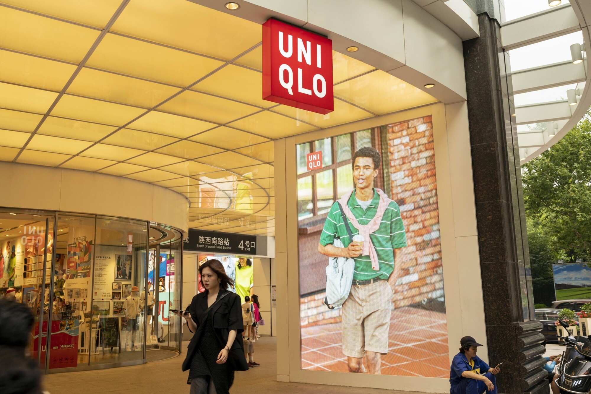 A Uniqlo store in Shanghai, China on Wednesday, June 14, 2023. China's central bank ramped up its monetary stimulus to help spur the economy amid signs of a slump in business investment and record joblessness among young people.Photographer: Raul Ariano/Bloomberg