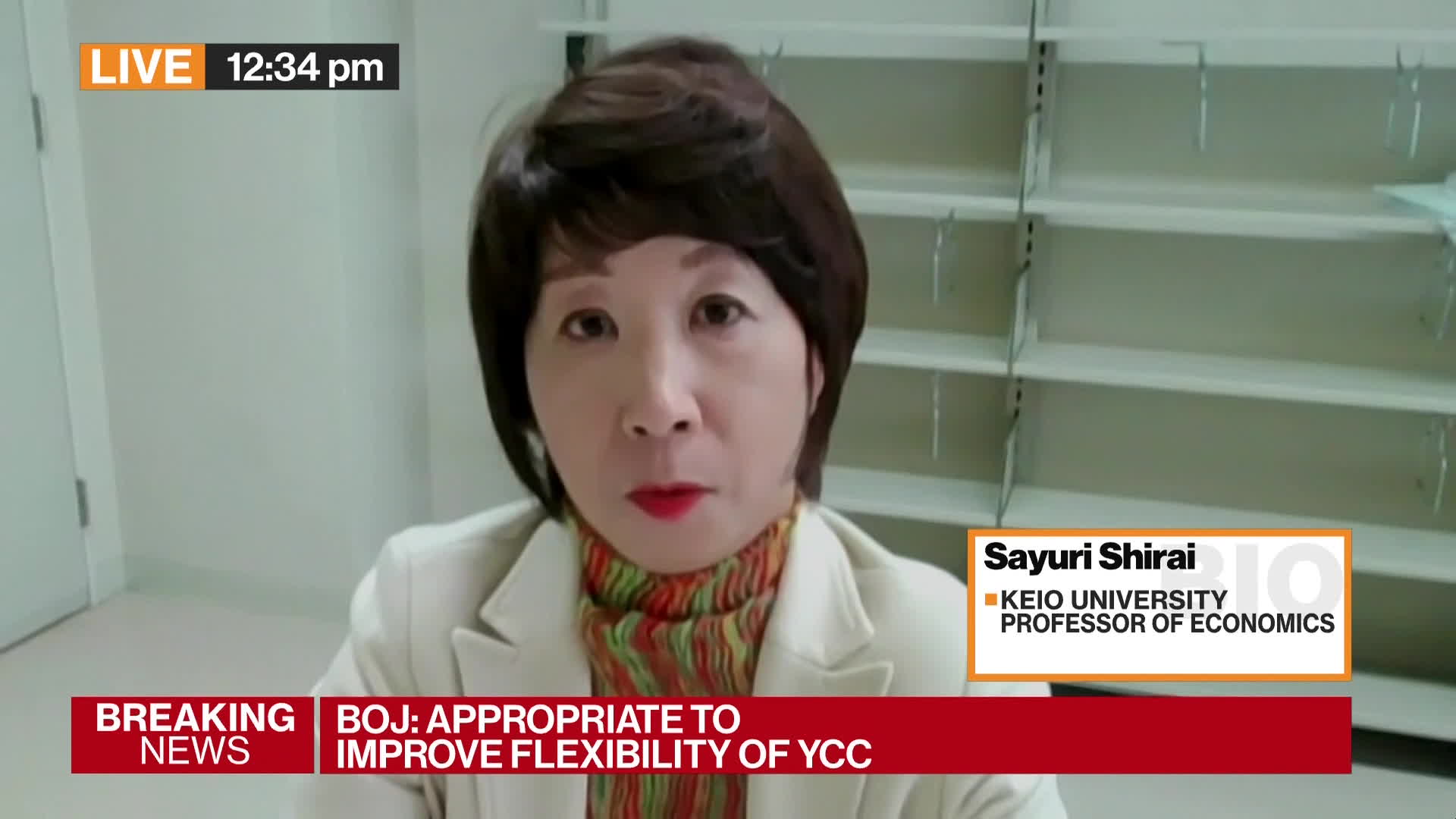 WATCH: Sayuri Shirai, a former Bank of Japan policy board member, discusses the central bank's latest decision.Source: Bloomberg