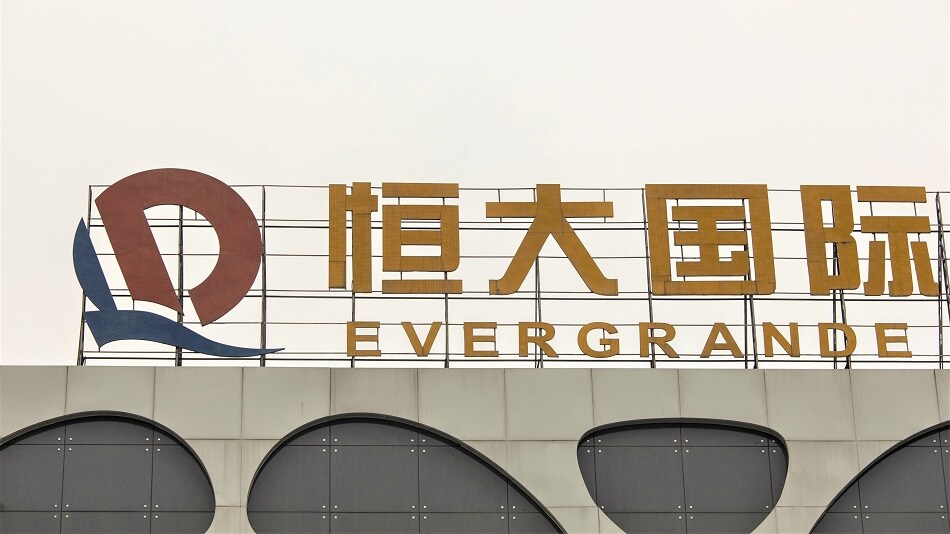 WATCH: A Hong Kong court again pushed back a decision on whether China Evergrande should be wound up. Lorretta Chen reports.Source: Bloomberg