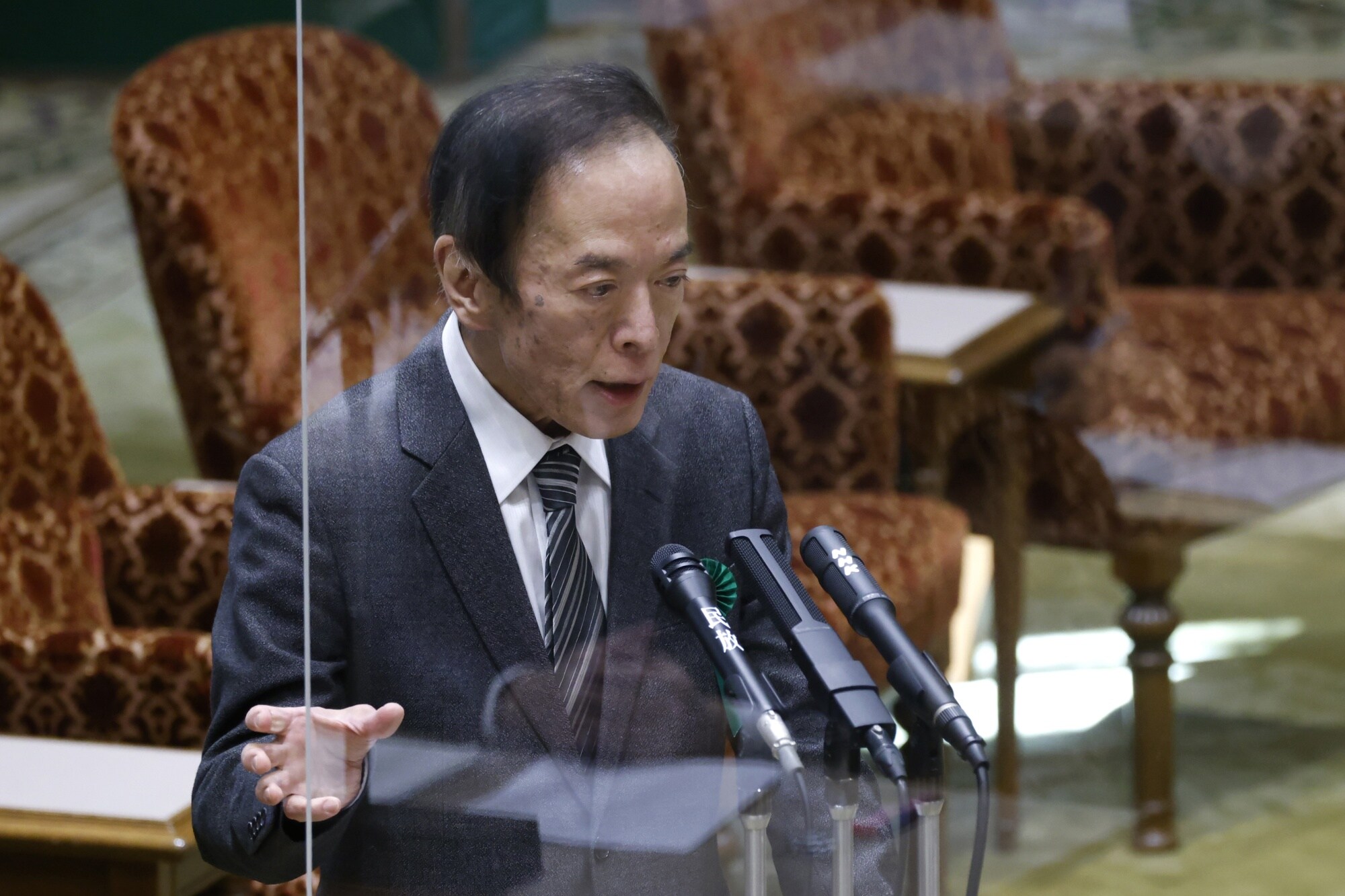 Kazuo UedaPhotographer: Kiyoshi Ota/Bloomberg