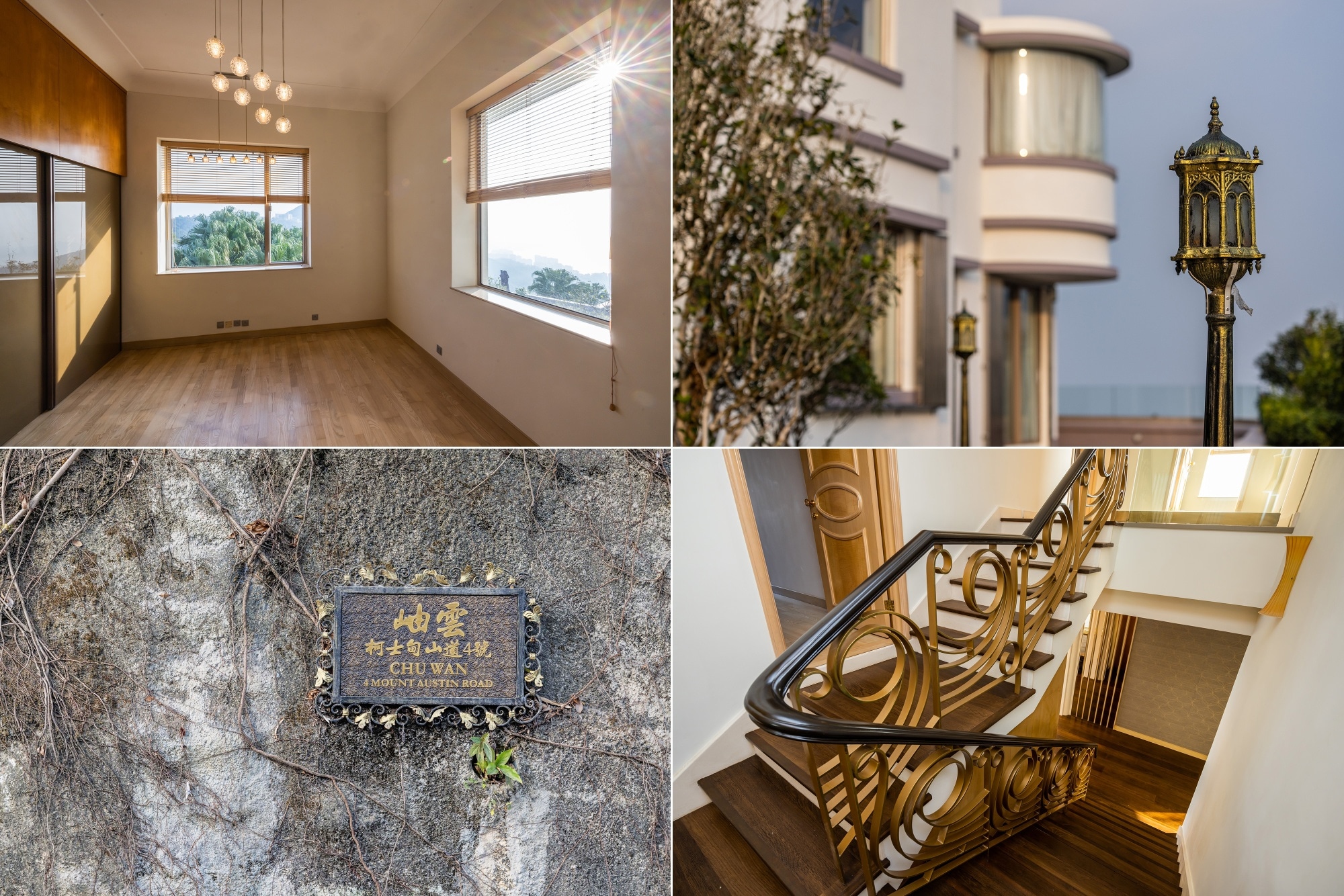 The building was built in 1948 on the site of an older mansion.Photographer: Paul Yeung/Bloomberg