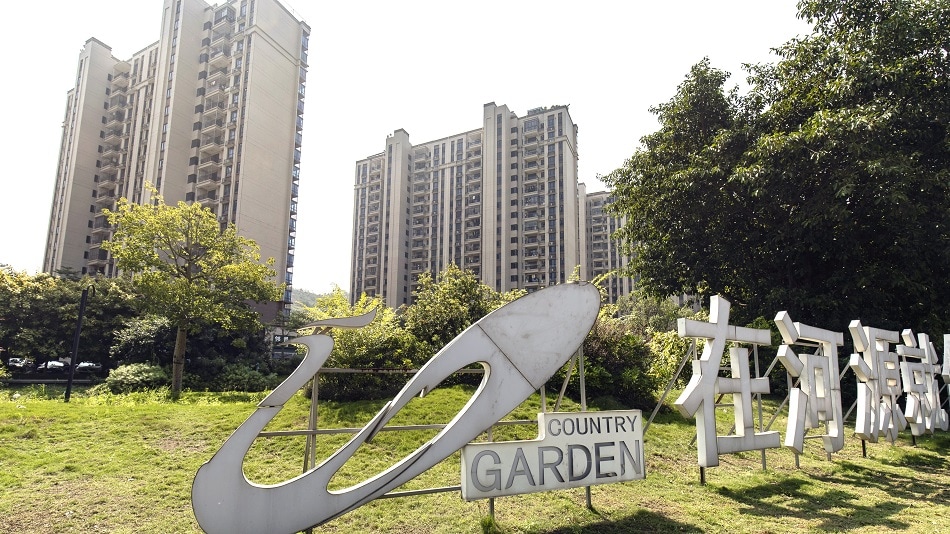 Defaulted Chinese developer Country Garden Holdings Co. has received a winding-up petition in Hong Kong from a creditor. Lorretta Chen reports on Bloomberg Television.Source: Bloomberg