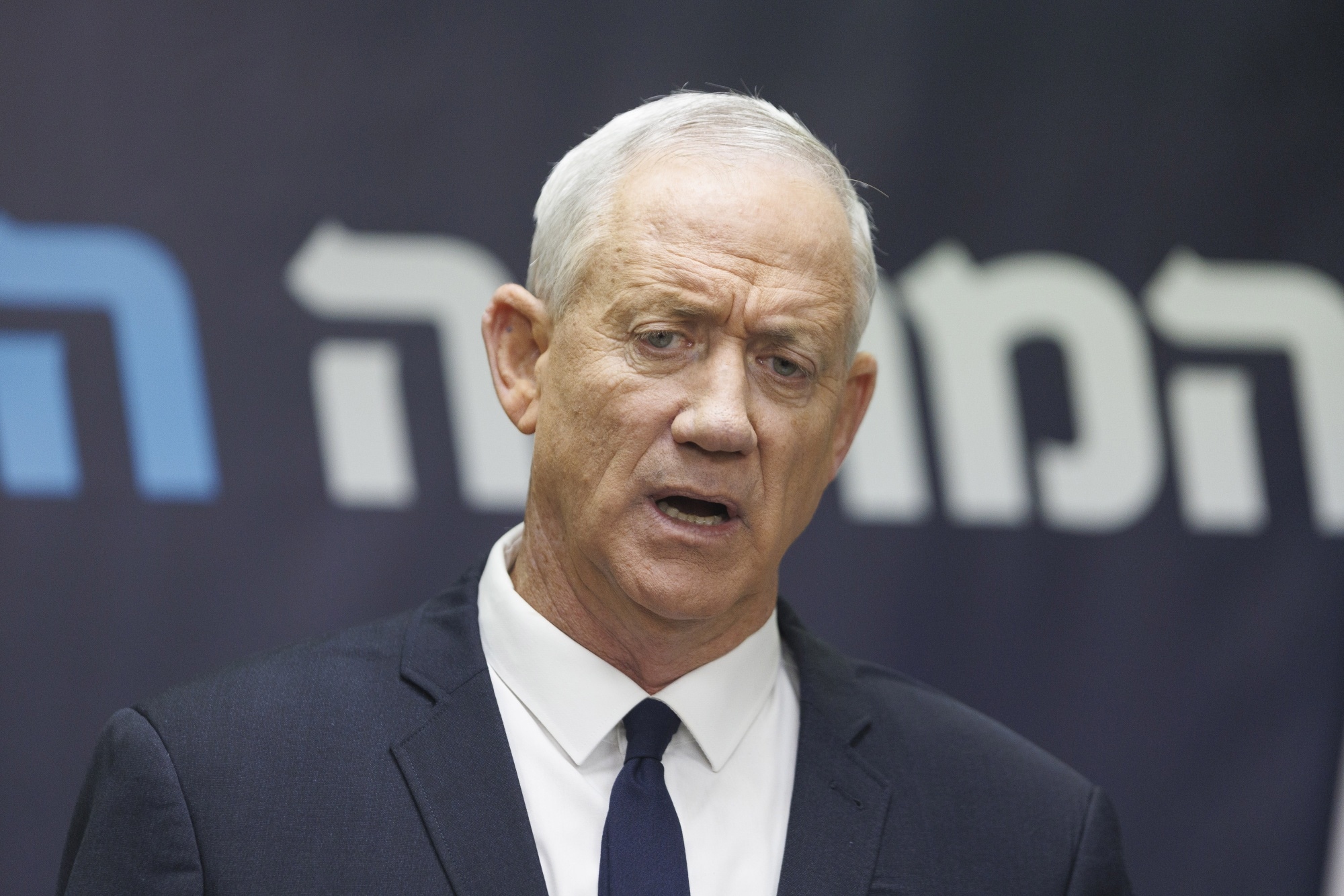 Benny GantzPhotographer: Kobi Wolf/Bloomberg