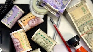 Bajaj Finance Q1 Update: AUM Surges 24% to Rs 5.46 Lakh Crore, New Loans Climb 20%