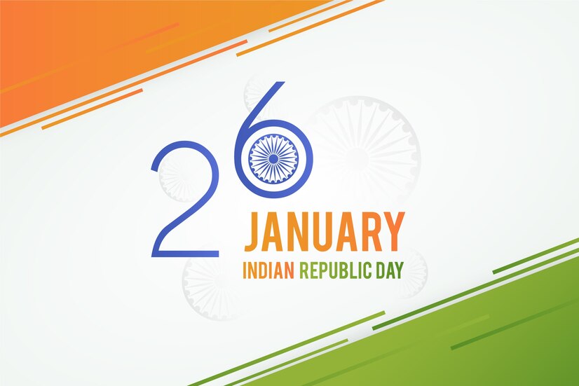 Happy Republic Day 2025 Image Download