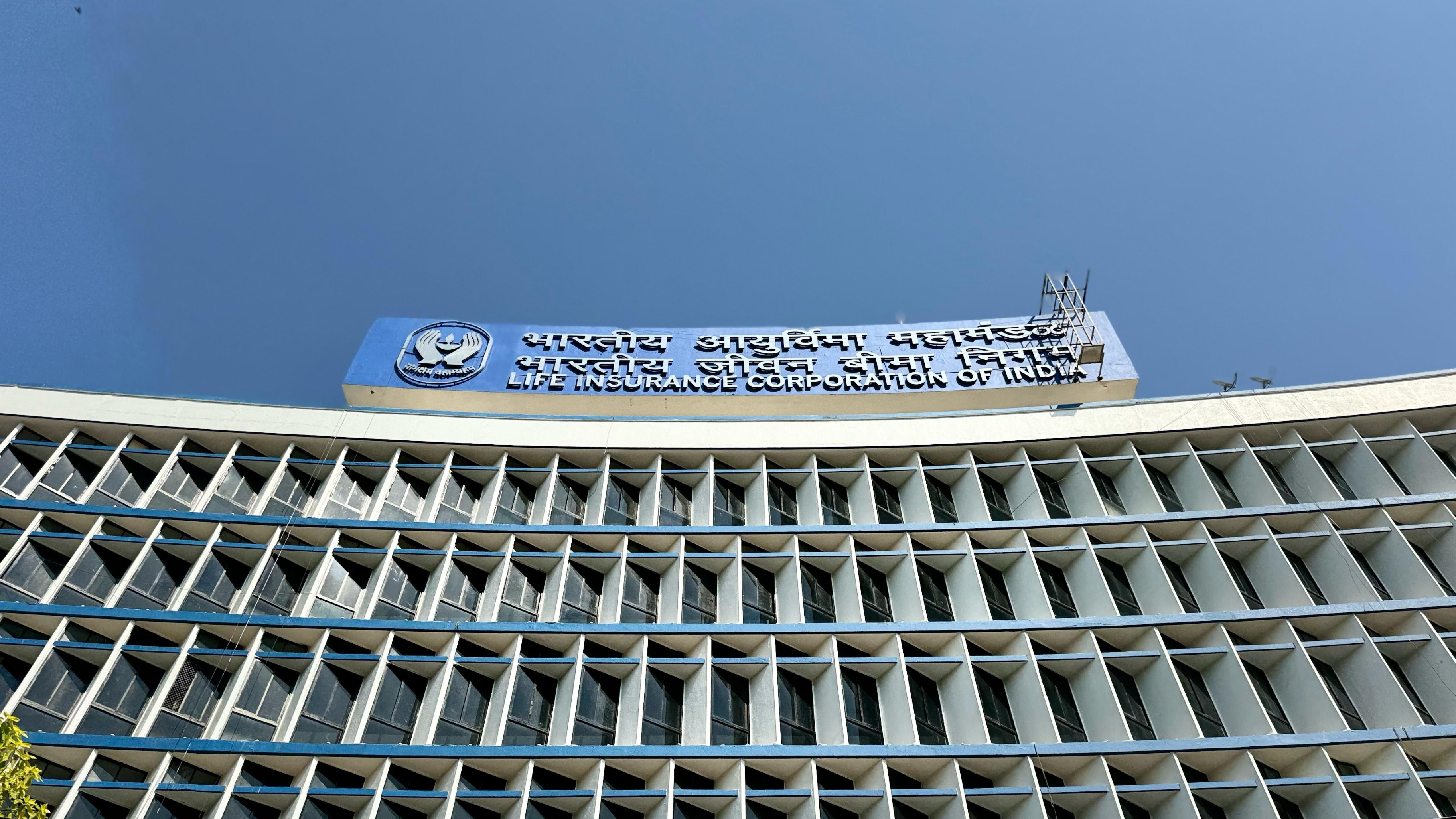 LIC Names Sat Pal Bhanoo As Interim CEO And MD For Three Months