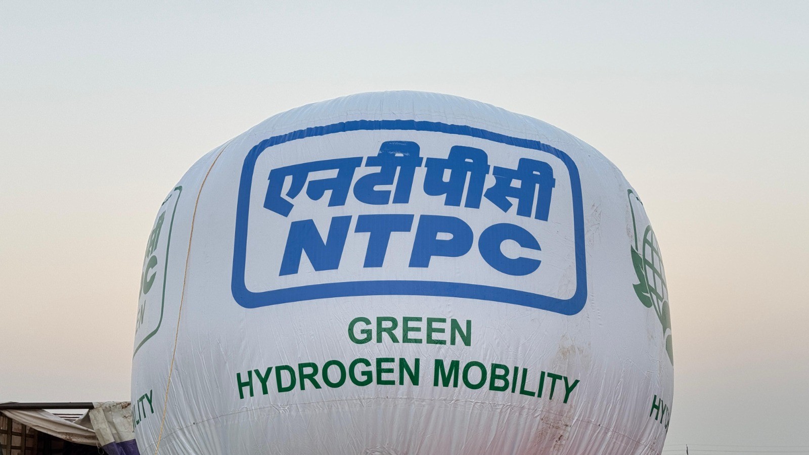 NTPC To Raise Rs 4,000 Crore Through Issuance Of NCDs