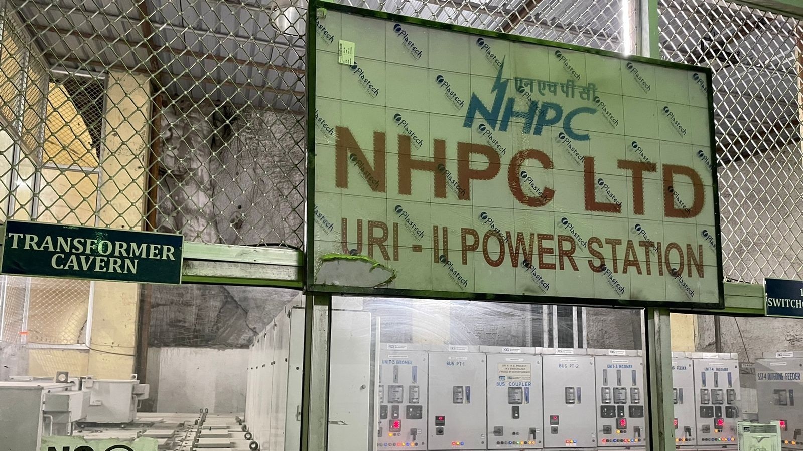 NHPC Board Approves Rs 6,300-Crore Borrowing Plan For FY26
