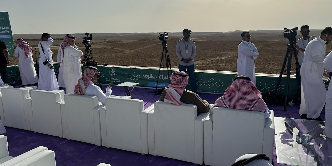 Ramadan 2026 Moon Sighting LIVE Updates: Saudi Arabia, UAE, Others To Announce Decision Shortly