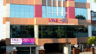 Tamilnad Mercantile Bank Q1 Business Update: Advances Jump 27% To Rs 57,306 Crore