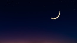 Ramadan Mubarak 2026: 50 Wishes, WhatsApp Messages, Quotes, Greetings To Share With Family, Friends And Loved Ones