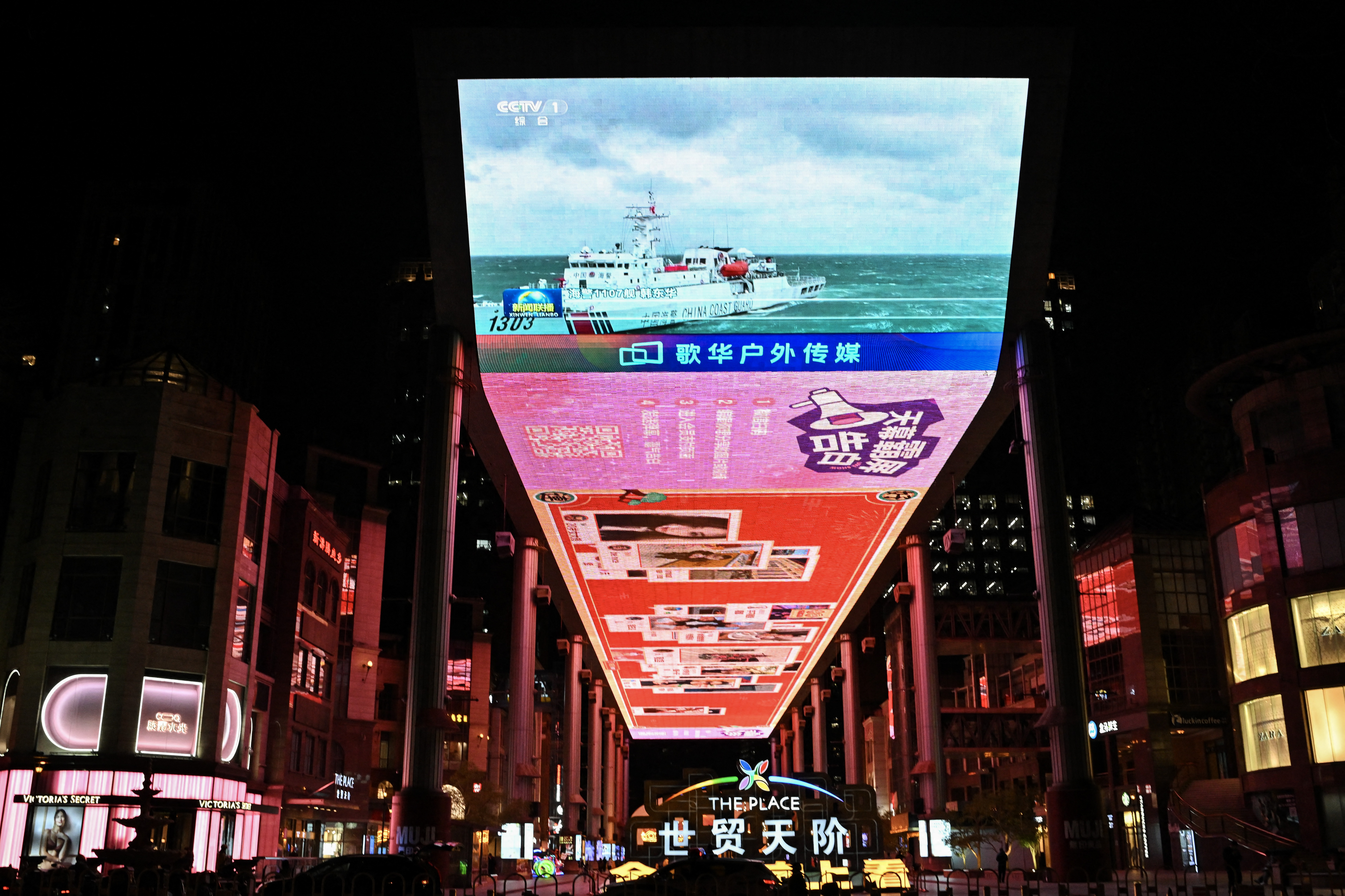 China Simulates Port Strikes In Second Day Of Taiwan Drills