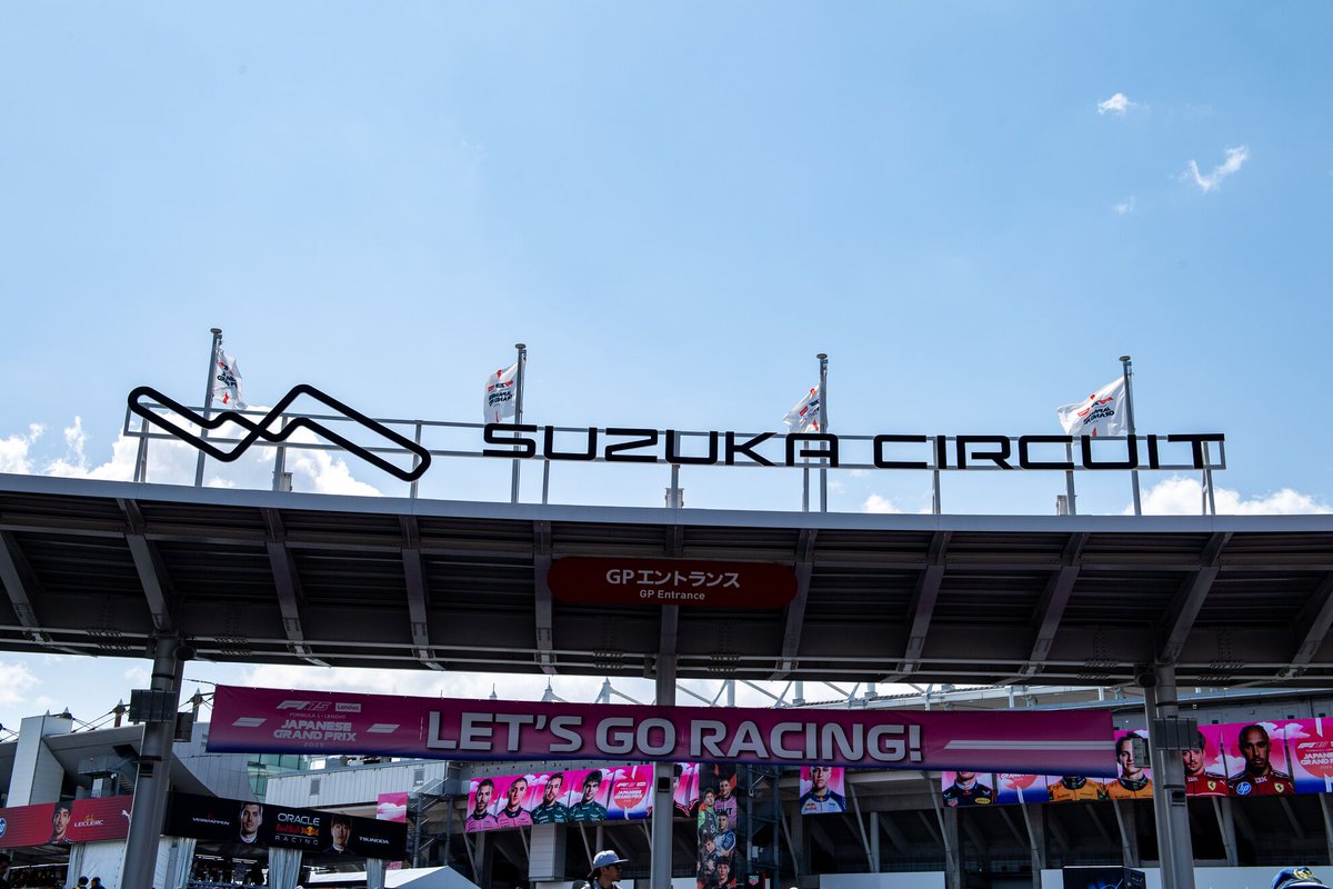 Japanese Grand Prix 2025: Race Schedule, Timings, Live Streaming, Weather Forecast And More