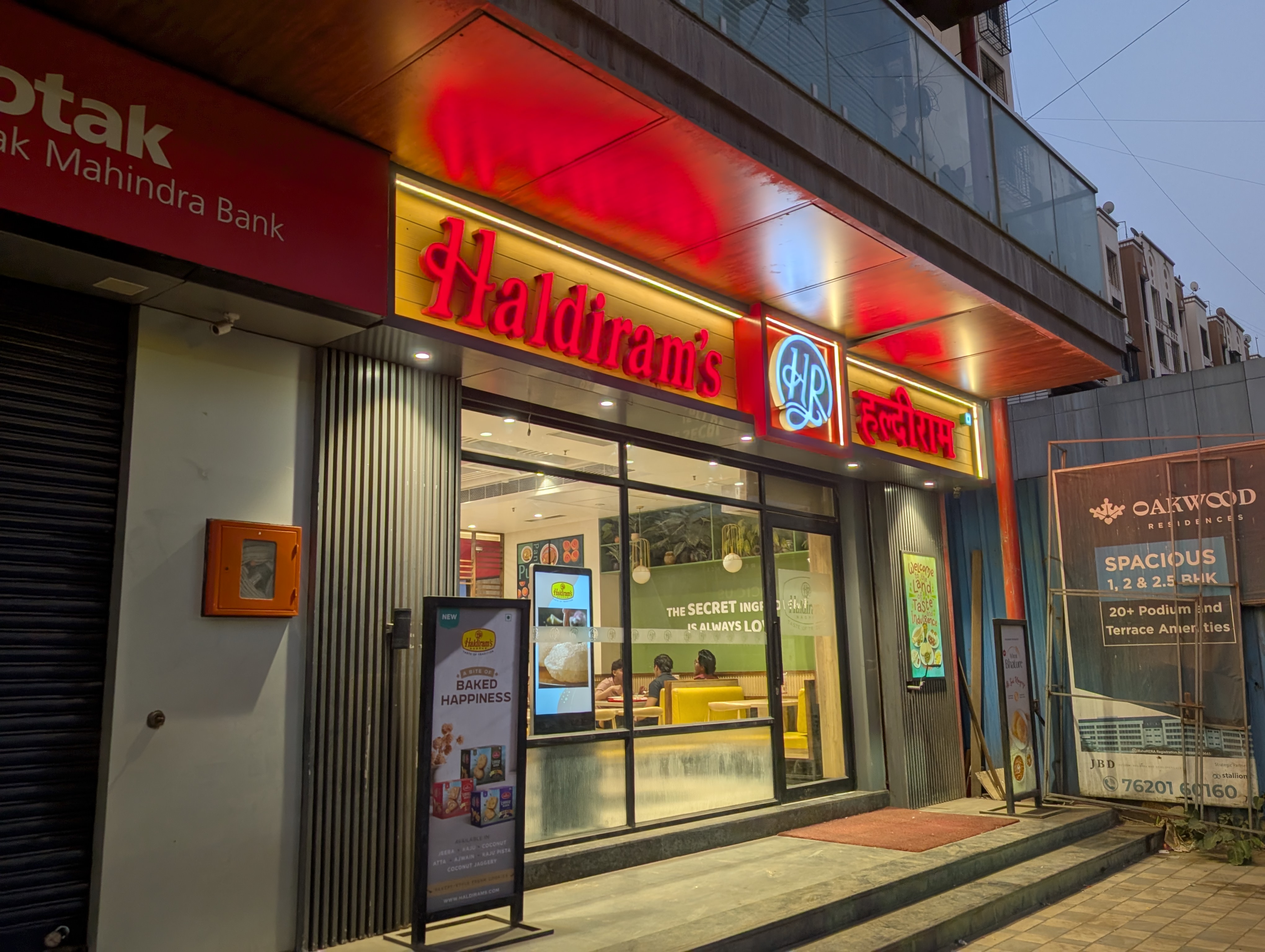 CCI Approves Alpha Wave Global, IHC's Minority Stake Acquisition In Haldiram Snacks Food