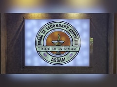 Assam Board Likely To Declare Class 12 Results Around April 25; Check How To Download Scorecard And More