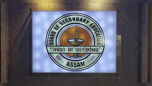 Assam Board Set To Declare Class 12 Result Tomorrow &mdash; Check Details