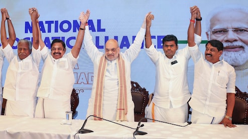 Tamil Nadu Elections 2026: BJP Releases List Of 27 Candidates &mdash; Check Full List Of Names For Each Assembly Seat