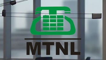 MTNL Q1 Results: Net Loss Narrows To Rs 842 Crore; Revenue Jumps 26%