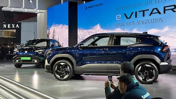 Maruti Suzuki Q1 Results: Date, Time, Dividend News, Earnings Call Schedule And More