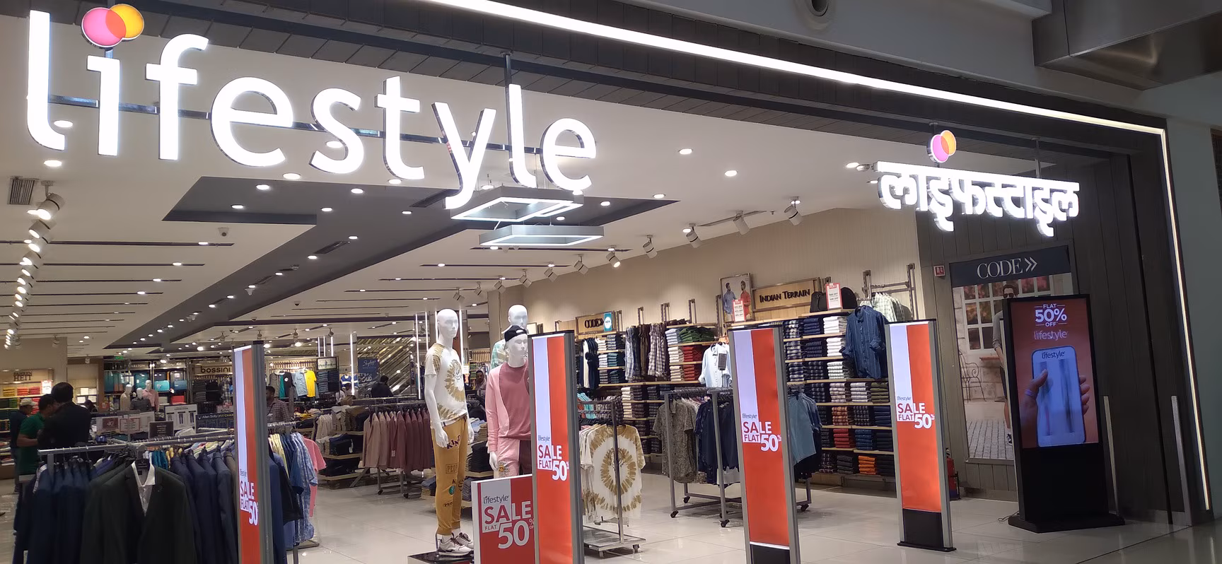 Aditya Birla Fashion And Retail Demerger: Last Day To Buy Shares Before Lifestyle Brands Spinoff