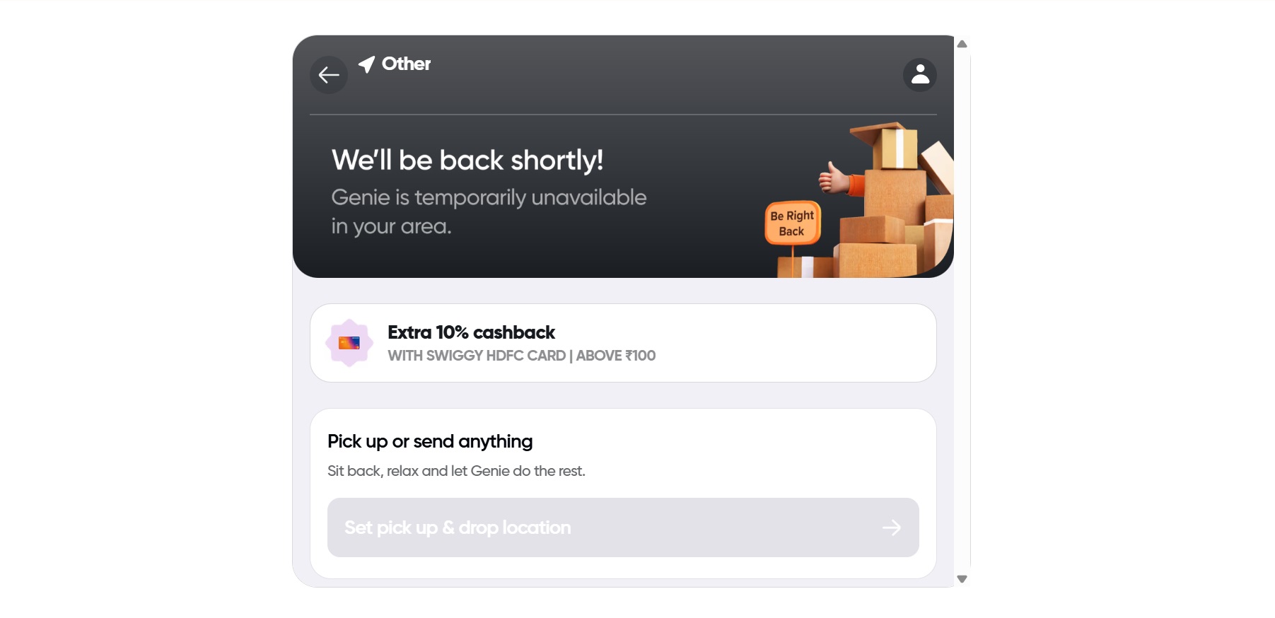 Swiggy Genie Goes Offline Across All Cities Citing High System Stress