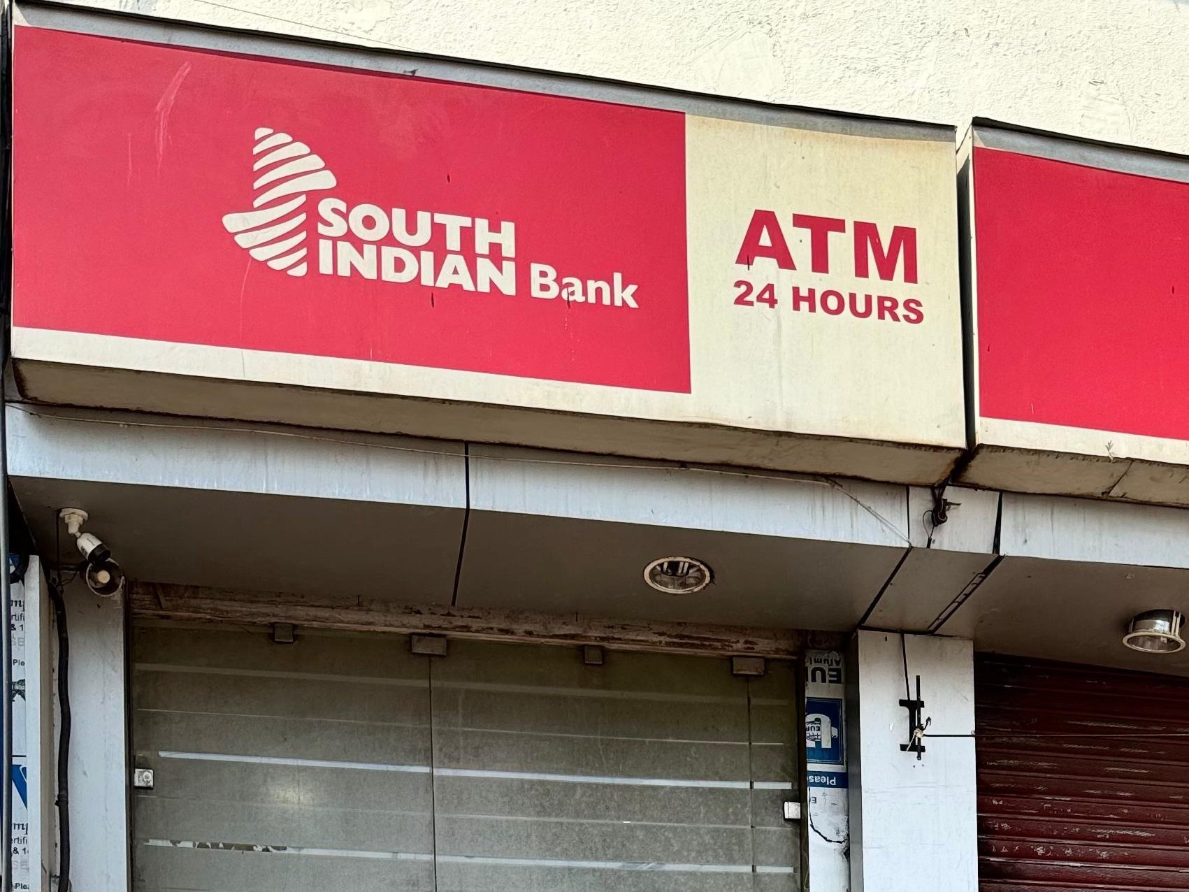 South Indian Bank Q4 Results: Date, Dividend Details, Earnings Call Schedule And More