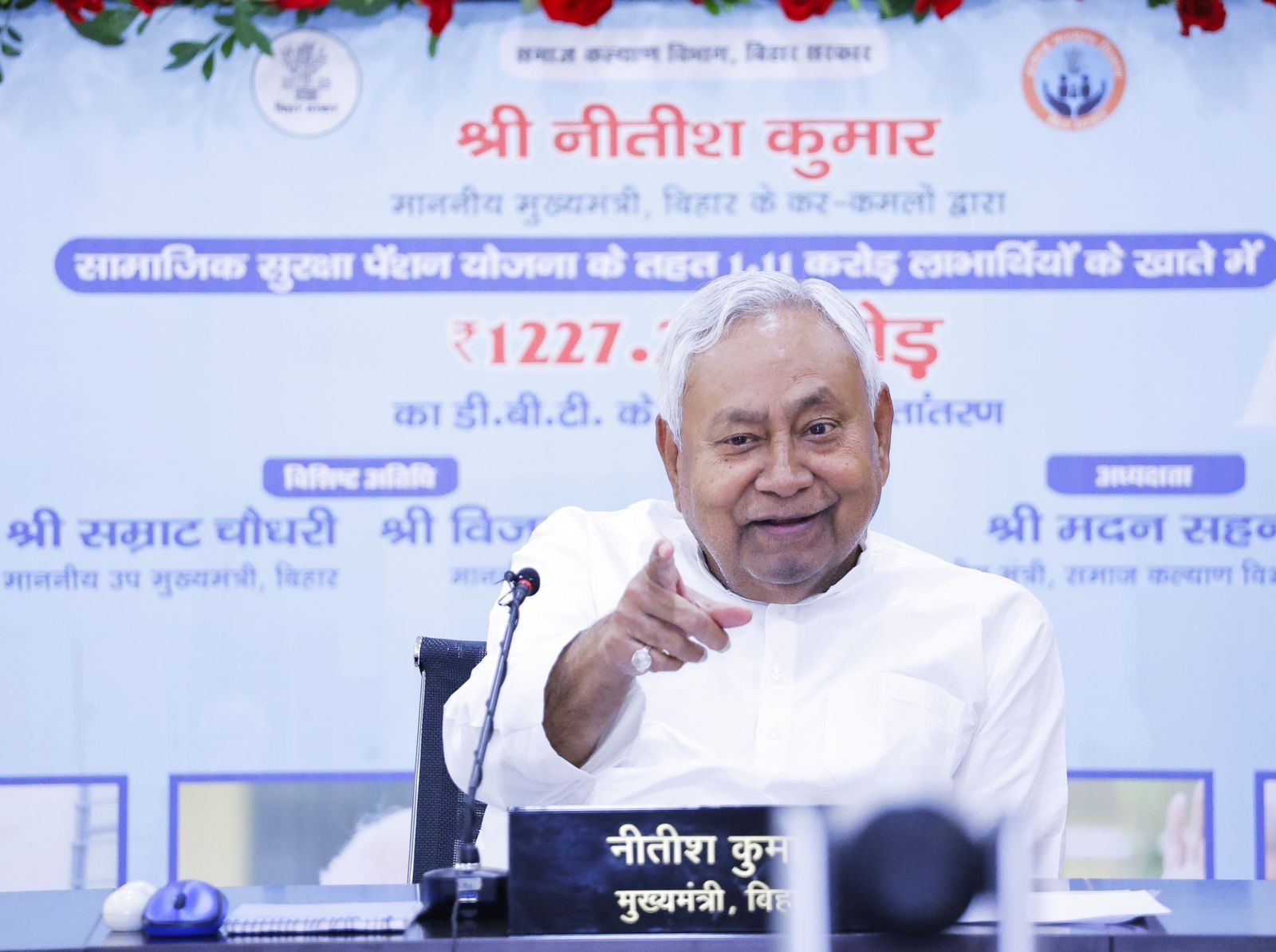 Bihar Election 2025: CM Nitish Kumar Hikes Incentives For ASHA, Mamta Workers Ahead Of Polls
