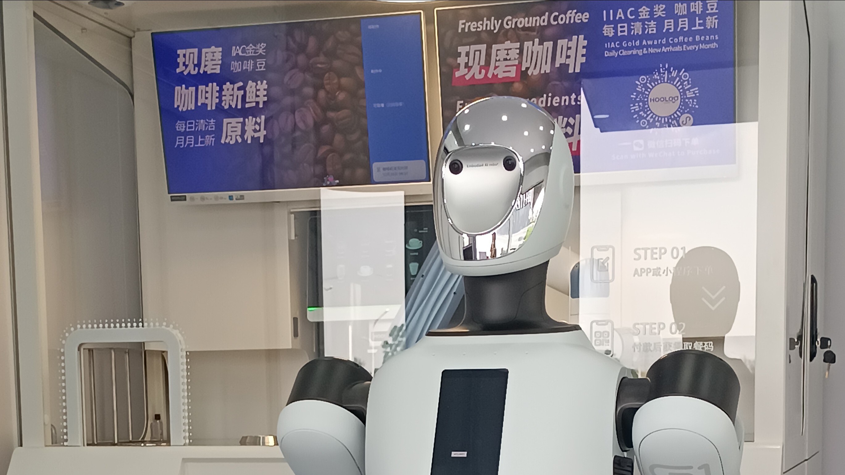 China Warns Of Bubble Risk In Booming Humanoid Robotics Industry