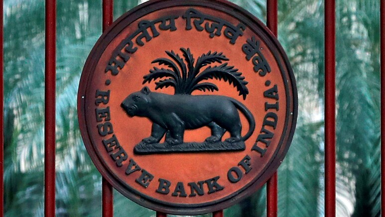 Despite Liquidity In Surplus, Banks Persuade RBI For Cash Reserve Ratio Cut 