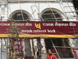 PNB Recruitment 2025: पंजाब नेशनल बैंक में निकली बंपर वैकेंसी, ऐसे करें इस सरकारी नौकरी के लिए अप्लाई PNB Recruitment 2025: पंजाब नेशनल बैंक में निकली बंपर वैकेंसी, ऐसे करें इस सरकारी नौकरी के लिए अप्लाई