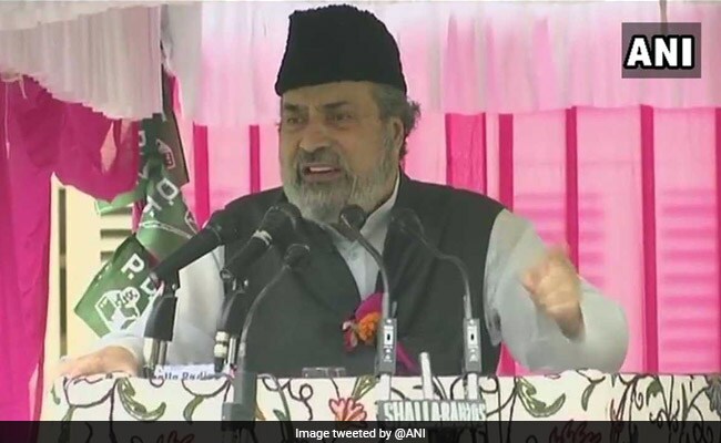 पीडीपी के संस्थापक सदस्य मुजफ्फर हुसैन बेग ने पार्टी छोड़ी पीडीपी के संस्थापक सदस्य मुजफ्फर हुसैन बेग ने पार्टी छोड़ी