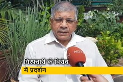 प्रकाश अंबेडकर बोले, अगर सबूत होते तो पहले दिखाते प्रकाश अंबेडकर बोले, अगर सबूत होते तो पहले दिखाते