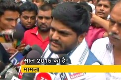 हार्दिक पटेल को 2 साल की जेल, फिर बेल हार्दिक पटेल को 2 साल की जेल, फिर बेल